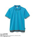 ボンマックス MS3122 袖ラインリブポロシャツ(ポリジン加工) ターコイズ (26) サイズ:GS LIFEMAX【メーカー直送:代金引換不可:同梱不可】【北海道・沖縄・離島は配達不可】