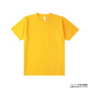ボンマックス MS1169O 6.6オンスプレミアムコンフォートTシャツ イエロー (10) XXL LIFEMAX【メーカー直送:代金引換不可:同梱不可】【北海道・沖縄・離島は配達不可】