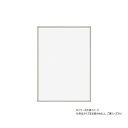 A.P.J. フィットF300X400 シルバー 0020197337【メーカー直送:代金引換不可:同梱不可】【北海道・沖縄・離島は配達不可】