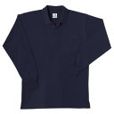 桑和 0020 長袖ポロシャツ(胸ポケット付き) LLサイズ ネイビー(1)【メーカー直送:代金引換不可:同梱不可】【北海道・沖縄・離島は配達不可】