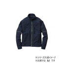 桑和 8012-10 長袖ブルゾン Mサイズ ネイビー(1) G.G.【メーカー直送:代金引換不可:同梱不可】【北海道・沖縄・離島は配達不可】