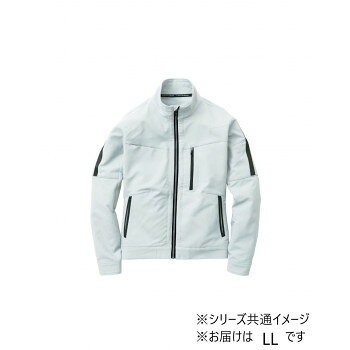 桑和 8012-10 長袖ブルゾン LLサイズ シルバーグレー(22) G.G.【メーカー直送：代金引換不可：同梱不可】【北海道・沖縄・離島は配達不可】