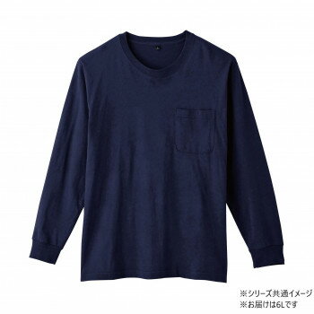 桑和 6645-52 長袖Tシャツ(ポケット付) 6Lサイズ ネイビー(1)【メーカー直送：代金引換不可：同梱不可】【北海道・沖縄・離島は配達不可】