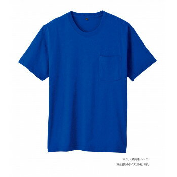 桑和 6645-53 半袖Tシャツ(ポケット付) 6Lサイズ ロイヤルブルー(203)【メーカー直送：代金引換不可：同梱不可】【北海道・沖縄・離島は配達不可】