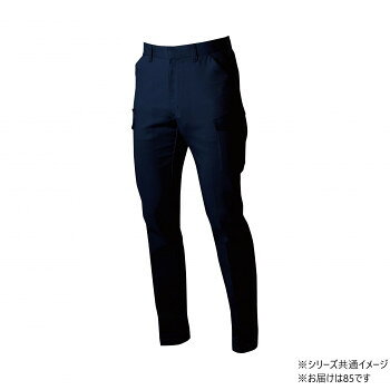 樂天商城 - 桑和 3472-08　カーゴパンツ 85サイズ ネイビー(1) SOWA【メーカー直送：代金引換不可：同梱不可】【北海道・沖縄・離島は配達不可】