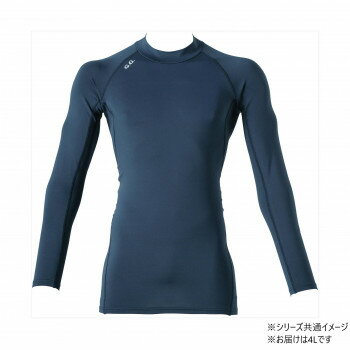 桑和 8535-40 長袖サポートシャツ 4Lサイズ ブルーグレー(21) G.G.【メーカー直送：代金引換不可：同梱..