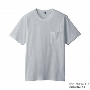 桑和 6645-53 半袖Tシャツ(ポケット付) 4Lサイズ モクグレー(26)【メーカー直送：代金引換不可：同梱不可】【北海道・沖縄・離島は配達不可】