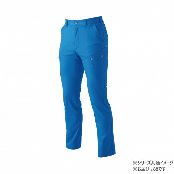 桑和 3042-08 カーゴパンツ 88サイズ ブルー(8) SOWA【メーカー直送：代金引換不可：同梱不可】【北海道・沖縄・離島は配達不可】