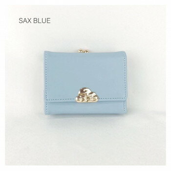 Sunny Side サニーサイド くもくもがま口 SAX JW-0597-71【メーカー直送:代金引換不可:同梱不可】【北海道・沖縄・離島は配達不可】 Sunny Side サニーサイド くもくもがま口 SAX JW-0597-71【メーカー直送:代金引換不可:同梱不可】【北海道・沖縄・離島は配達不可】