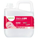 サラヤ 食品添加物アルコール製剤 アルペットLN 5L 40073【メーカー直送:代金引換不可:同梱不可】【北海道・沖縄・離島は配達不可】(3)