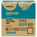 サラヤ 殺菌・漂白剤 ジアノック 10kg BIB 40140【メーカー直送:代金引換不可:同梱不可】【北海道・沖縄・離島は配達不可】(3)
