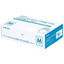 サラヤ プラスチック手袋TPE 200枚 青M 50972【メーカー直送:代金引換不可:同梱不可】【北海道・沖縄・離島は配達不可】
