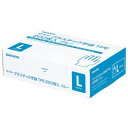 サラヤ プラスチック手袋TPE 200枚 青L 50973【メーカー直送:代金引換不可:同梱不可】【北海道・沖縄・離島は配達不可】
