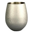 ブリューコーヒー ヴィンテージラウンドタンブラー 510ml シルバー 53010【メーカー直送:代金引換不可:同梱不可】【北海道・沖縄・離島は配達不可】