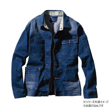 Coverall - 桑和 1472-10 長袖カバーオール 4Lサイズ ミッドインディゴ(557) Dandy Dad【メーカー直送：代金引換不可：同梱不可】【北海道・沖縄・離島は配達不可】