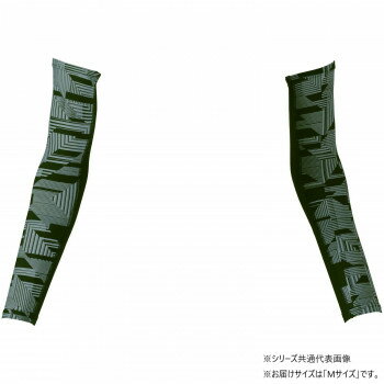 桑和 0085-45 アームサポーター Mサイズ スクエアアーミー(4...(4.0)