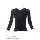 桑和 0585-40 長袖サポートシャツ Mサイズ ブラック(4)【メーカー直送:代金引換不可:同梱不可】【北海道・沖縄・離島は配達不可】