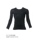 桑和 0585-40 長袖サポートシャツ 4Lサイズ ブラック(4)【メーカー直送:代金引換不可:同梱不可】【北海道・沖縄・離島は配達不可】