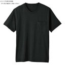 桑和 6645-53 半袖Tシャツ(ポケット付) Lサイズ ブラック(4)【メーカー直送:代金引換不可:同梱不可】【北海道・沖縄・離島は配達不可】