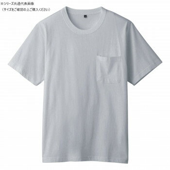 短袖衬衫 - 桑和 6645-53 半袖Tシャツ(ポケット付) Lサイズ モクグレー(26)【メーカー直送：代金引換不可：同梱不可】【北海道・沖縄・離島は配達不可】