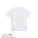 桑和 4715-53 半袖Tシャツ LLサイズ ホワイト(0) BEAMS DESIGN【メーカー直送:代金引換不可:同梱不可】【北海道・沖縄・離島は配達不可】