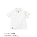 桑和 B7915-61 半袖ハーフジップポロシャツ Mサイズ ホワイト(0) BEAMS DESIGN【メーカー直送:代金引換不可:同梱不可】【北海道・沖縄・離島は配達不可】
