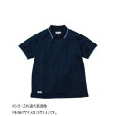 桑和 B7915-61 半袖ハーフジップポロシャツ Sサイズ ネイビー(1) BEAMS DESIGN【メーカー直送:代金引換不可:同梱不可】【北海道・沖縄・離島は配達不可】