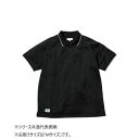 桑和 B7915-61 半袖ハーフジップポロシャツ Mサイズ ブラック(4) BEAMS DESIGN【メーカー直送:代金引換不可:同梱不可】【北海道・沖縄・離島は配達不可】