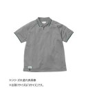桑和 B7915-61 半袖ハーフジップポロシャツ Sサイズ グレー(7) BEAMS DESIGN【メーカー直送:代金引換不可:同梱不可】【北海道・沖縄・離島は配達不可】
