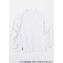 桑和 4715-52 長袖Tシャツ Sサイズ ホワイト(0) BEAMS DESIGN【メーカー直送:代金引換不可:同梱不可】【北海道・沖縄・離島は配達不可】