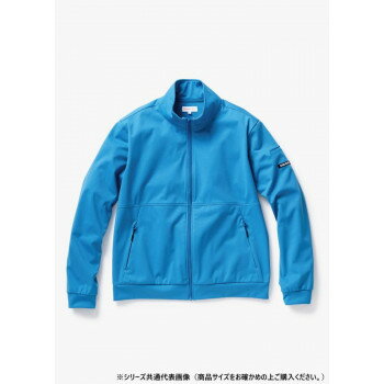 桑和 B7802-00 長袖ブルゾン(防風) 3Lサイズ ブルー(8) BEAMS DESIGN【メーカー直送:代金引換不可:同梱不可】【北海道・沖縄・離島は配達不可】 桑和 B7802-00 長袖ブルゾン(防風) 3Lサイズ ブルー(8) BEAMS DESIGN【メーカー直送:代金引換不可:同梱不可】【北海道・沖縄・離島は配達不可】