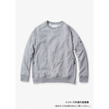 桑和 B2805-00 長袖トレーナー Sサイズ モクグレー(26)【メーカー直送：代金引換不可：同梱不可】【北海道・沖縄・離島は配達不可】