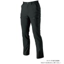 桑和 3042-08 カーゴパンツ 91サイズ ブラック(4) SOWA【メーカー直送:代金引換不可:同梱不可】【北海道・沖縄・離島は配達不可】