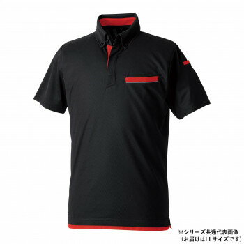 桑和 7335-51 半袖ポロシャツ(胸ポケット付き) LLサイズ ブラック(4)【メーカー直送：代金引換不可：同梱不可】【北海道・沖縄・離島は配達不可】