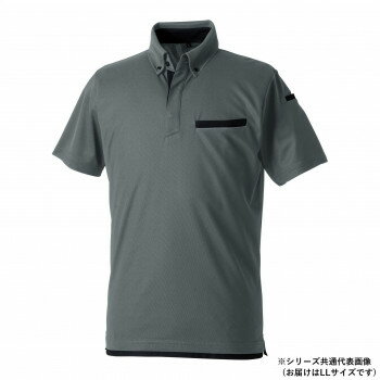 桑和 7335-51 半袖ポロシャツ(胸ポケット付き) LLサイズ チャコールグレー(23)【メーカー直送：代金引換不可：同梱不可】【北海道・沖縄・離島は配達不可】