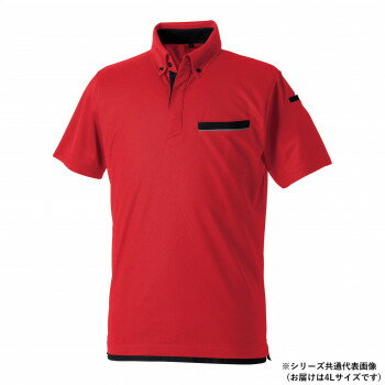 桑和 7335-51 半袖ポロシャツ(胸ポケット付き) 4Lサイズ レッド(43)【メーカー直送：代金引換不可：同梱不可】【北海道・沖縄・離島は配達不可】
