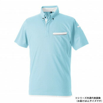 桑和 7335-51 半袖ポロシャツ(胸ポケット付き) LLサイズ サックス(209)【メーカー直送：代金引換不可：同梱不可】【北海道・沖縄・離島は配達不可】