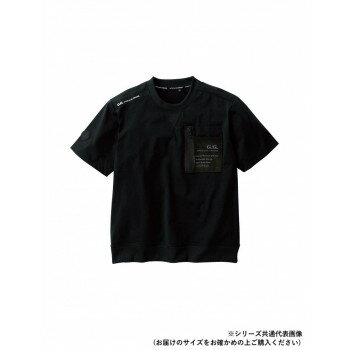 桑和 8255-53 半袖Tシャツ 3Lサイズ ブラック(4)【メーカー直送：代金引換不可：同梱不可】【北海道・沖縄・離島は配達不可】