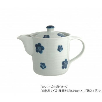 青小梅　切立ポット(網付) 110264【メーカー直送：代金引換不可：同梱不可】【北海道・沖縄・離島は配達不可】