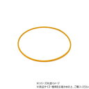 DANNO(ダンノ) カラーリングNO2 φ80cm (イエロー) D0341Y【メーカー直送:代金引換不可:同梱不可】【北海道・沖縄・離島は配達不可】(4)