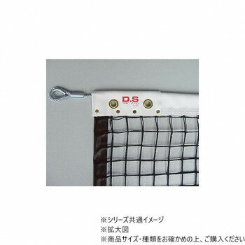 (DANNO) ƥ˥ͥåȹż롡176(֥롼)D6101Bڥ᡼ľԲġƱԲġ̳ۡƻ졦Υ...