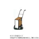 ダンノ(DANNO) 木製ライン引(一般・野球・サッカー兼用) D1005【メーカー直送:代金引換不可:同梱不可】【北海道・沖縄・離島は配達不可】
