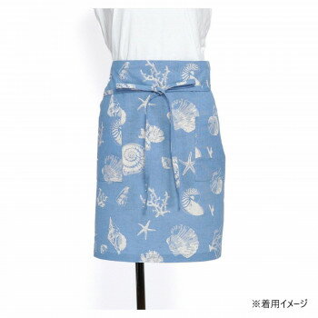 フレンズヒル　ギャルソンエプロン　シェルフィッシュ　ブルーUS-122-21【メーカー直送：代金引換不可：同梱不可】【北海道・沖縄・離島は配達不可】