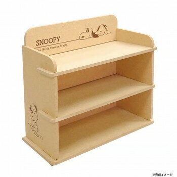 ���̡��ԡ� ��ñ��Ω �ߥ˥������ (���̡��ԡ�) SNB1680SN��������ˡ:�᡼����/Ʊ���Բ�/����Բ�/���������Բġۡ��̳�ƻ�����졦Υ�����ã�Բġ�