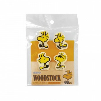 スヌーピー クリップ4個セット (ウッドストック) SNS890WS【メーカー直送：代金引換不可：同梱不可】【北海道・沖縄・離島は配達不可】