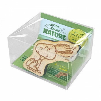 スヌーピー クリップディフューザー(スヌーピー) SNB801SN【メーカー直送：代金引換不可：同梱不可】【北海道・沖縄・離島は配達不可】