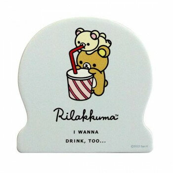 リラックマ ビッグウッドクリップ(ドリンク) RK600B【配送方法:メール便/同梱不可/代引不可/日時指定不..