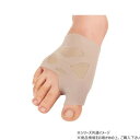 お医者さんの外反母趾サポーター ピタ肌 434153 S 左 456058 H1057【メーカー直送:代金引換不可:同梱不可】【北海道・沖縄・離島は配達不可】