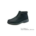 TOP DRY(トップドライ) TDY3912 婦人用 23.0cm ブラックPB 306724 W2628【メーカー直送:代金引換不可:同梱不可】【北海道・沖縄・離島は配達不可】