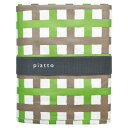 piatto レジャーシート ミックスチェック (L) GREEN グリーン A682GR【メーカー直送:代金引換不可:同梱不可】【北海道・沖縄・離島は配達不可】